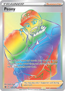 NM / Italiano / SEC 220/198 - Regno Glaciale (Rainbow Secret Rare)
