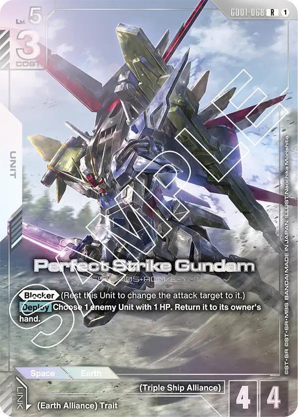 Perfect Strike Gundam GD01-068 [ Inglese / Giapponese ]