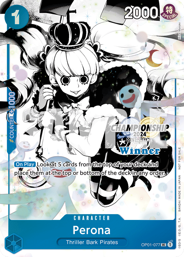 Perona OP01-077 [ Inglese / Giapponese / Francese / Cinese Semplificato ]
