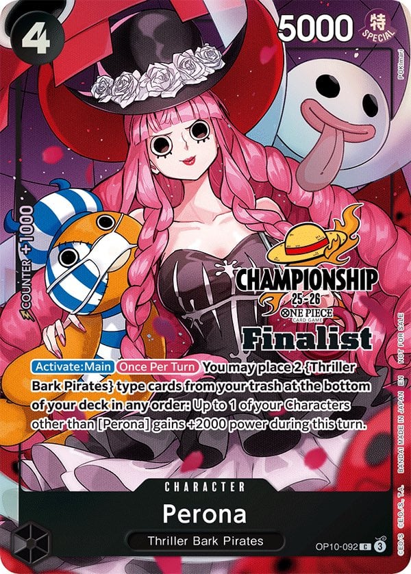 Perona OP10-092 [ Inglese / Giapponese / Francese / Cinese Semplificato ]