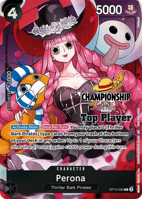 Perona OP10-092 [ Inglese / Giapponese / Francese / Cinese Semplificato ]