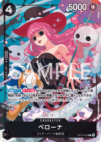 PROMO - (Premium Card Collection -Best Selection Vol. 4-).