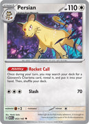 NM / Italiano / U 053/165 - 151