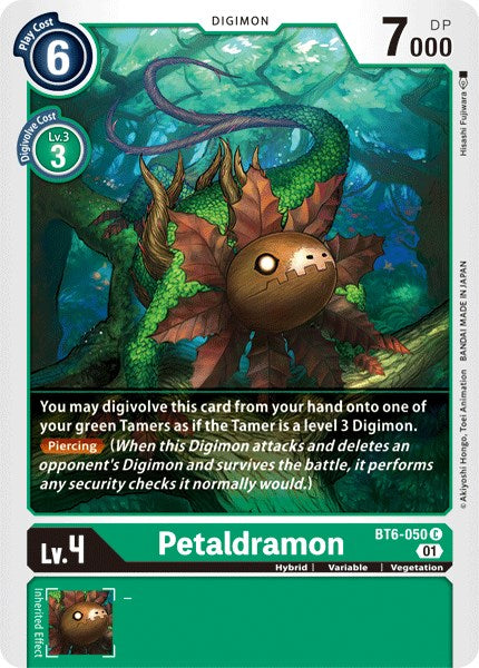 Petaldramon BT6-050 [ Inglese / Giapponese ]