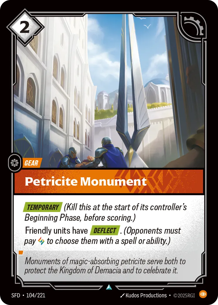 Petricite Monument (Uncommon) [ Inglese / Cinese Semplificato ]