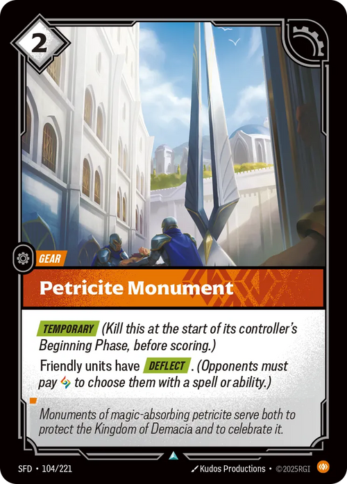 Petricite Monument [ Inglese / Cinese Semplificato ]