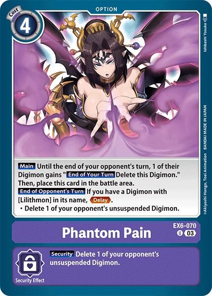 Phantom Pain EX6-070 [ Inglese / Giapponese ]
