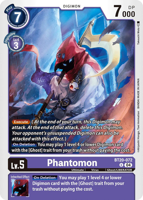 Phantomon BT20-072 [ Inglese / Giapponese ]