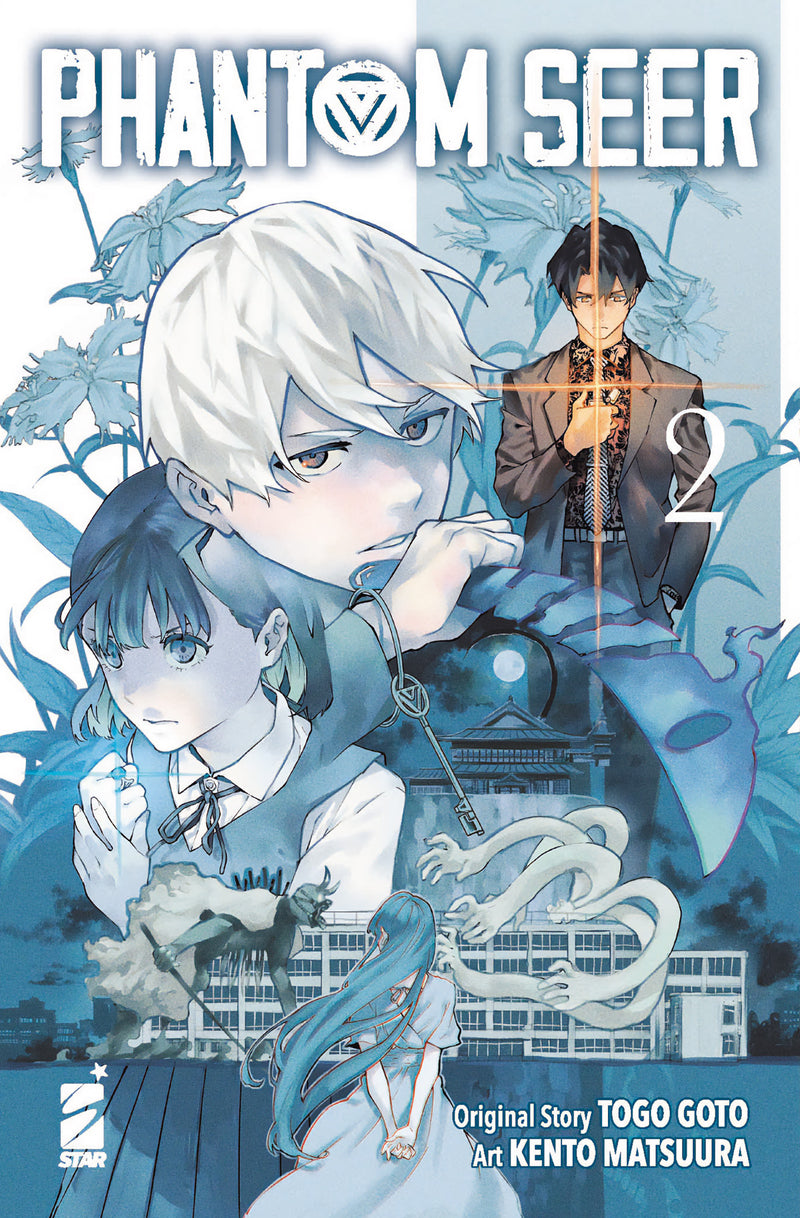 PHANTOM SEER 2