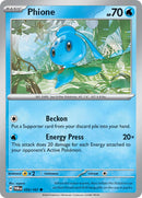 NM / Italiano / C 055/167 - Crepuscolo Mascherato