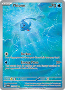 NM / Italiano / IR 175/167 - Crepuscolo Mascherato