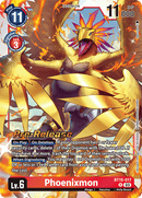 NM / Giapponese / Prereleasestamped - PRE-RELEASESTAMPED