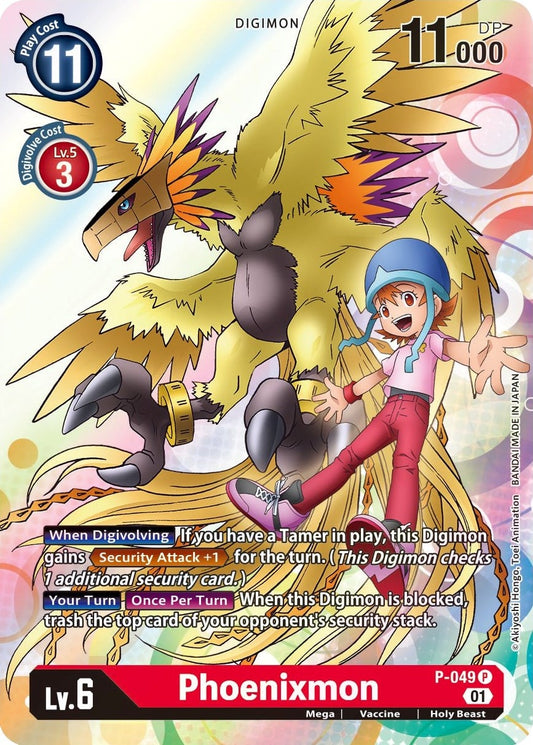 Phoenixmon P-049 [ Inglese / Giapponese ]