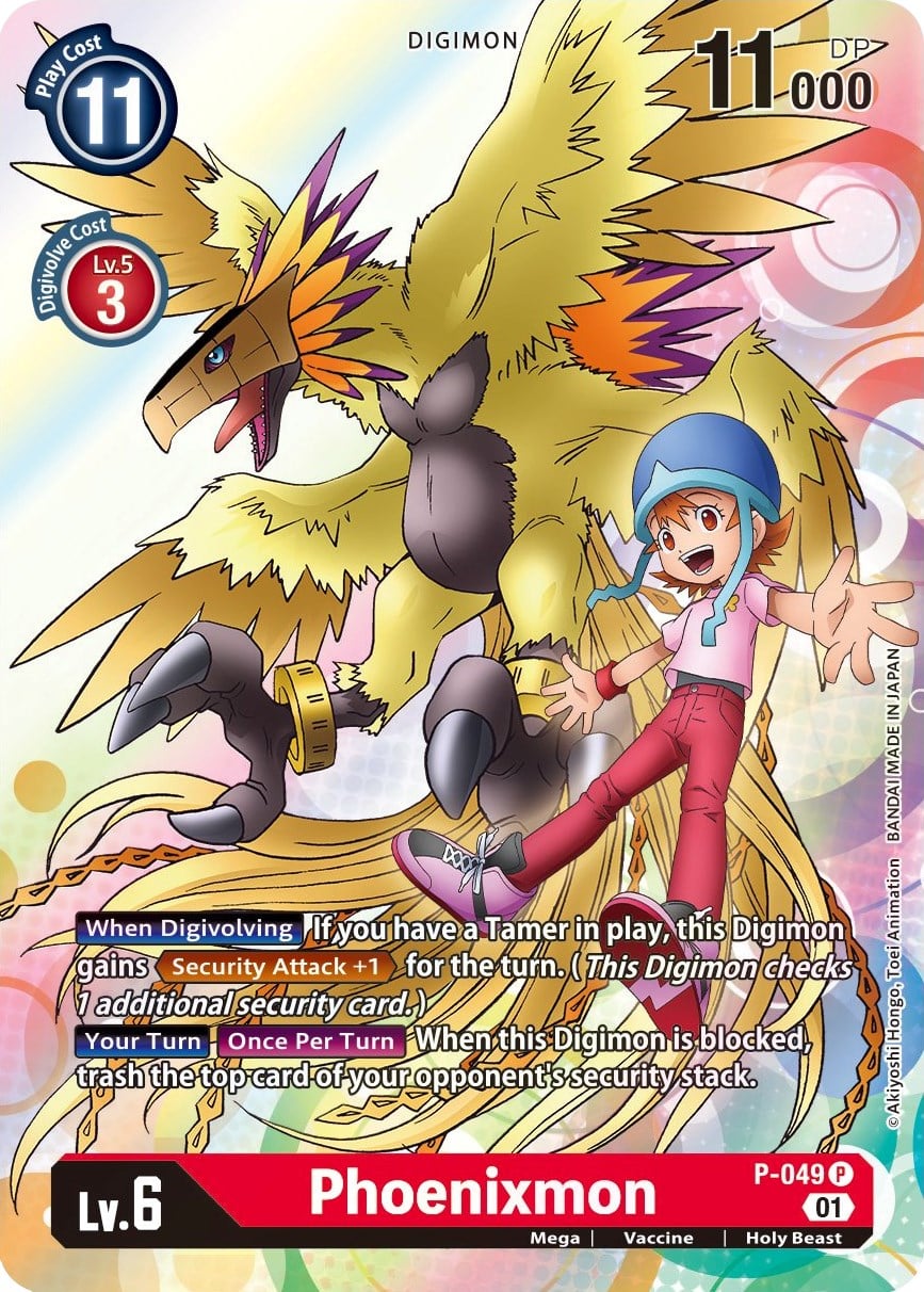 Phoenixmon P-049 [ Inglese / Giapponese ]