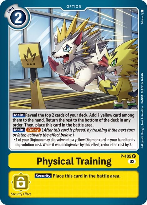 Physical Training P-105 [ Inglese / Giapponese ]