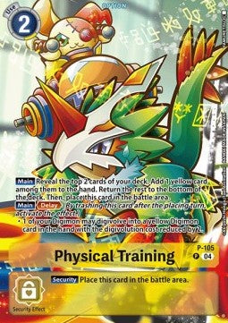 Physical Training P-105 [ Inglese / Giapponese ]