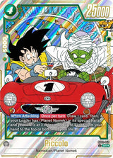 NM / Giapponese / AA - Fusion World Manga Booster 02 - SB02
