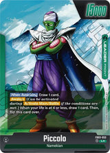 NM / Giapponese / AA - Fusion World Raging Roar - FB03