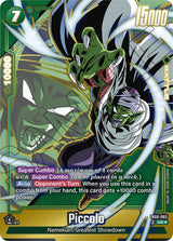 NM / Giapponese / AA - Alternative Art Fusion World Saiyan S Pride - FB08
