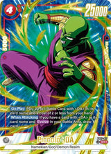 NM / Giapponese / AA - Fusion World Wish For Shenron - FB07