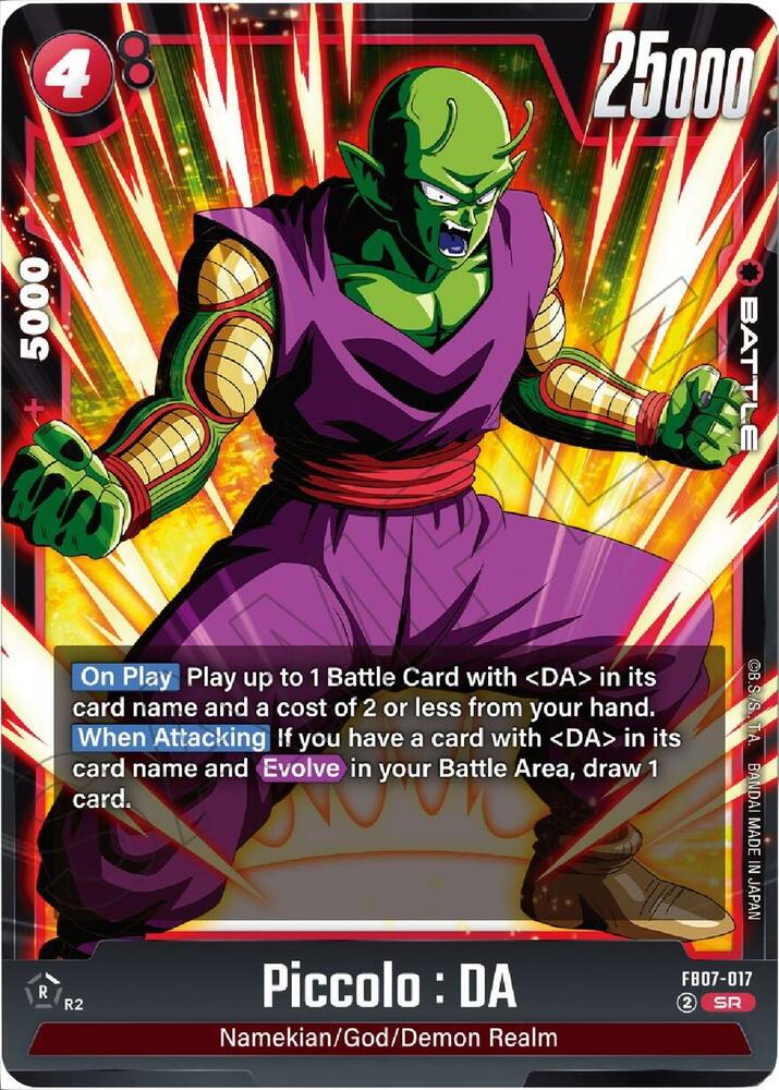 Piccolo : DA FB07-017 [ Inglese / Giapponese ]