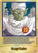 NM / Inglese / E 55 GOLD - Fusion World Manga Booster 01 - E