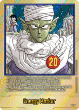 NM / Inglese / E 55 GOLD - Fusion World Manga Booster 01 - E