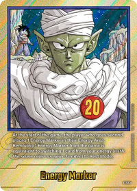 E 55 GOLD - Fusion World Manga Booster 01 - E