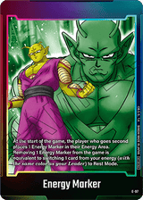NM / Giapponese / E 97 - Fusion World Promos - E