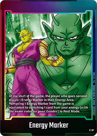 E 97 - Fusion World Promos - E