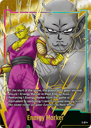 NM / Inglese / E 97 GOLD - Fusion World Promos - E