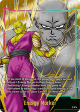 NM / Inglese / E 97 GOLD - Fusion World Promos - E