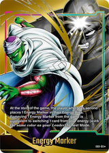 NM / Giapponese / E 0303 GOLD - Fusion World Promos - E