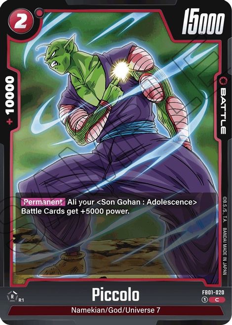 Piccolo FB01-020 [ Inglese / Giapponese ]