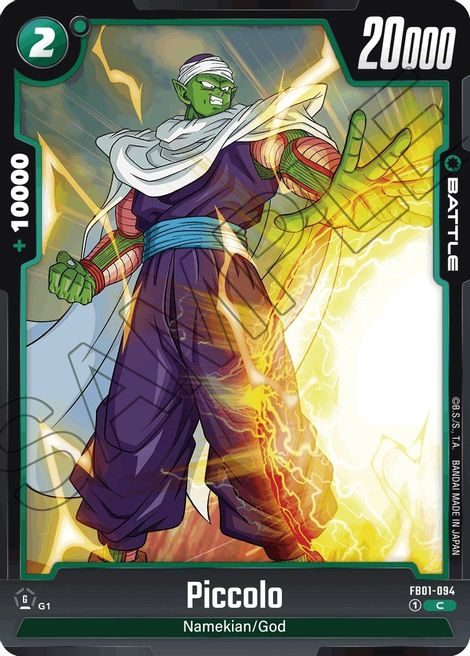 Piccolo FB01-094 [ Inglese / Giapponese ]