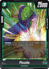 NM / Giapponese / Prereleasestamped - Fusion World Blazing Aura Pre Release.