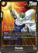 NM / Giapponese / Prereleasestamped - Fusion World Blazing Aura Pre Release.