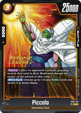 NM / Giapponese / Prereleasestamped - Fusion World Blazing Aura Pre Release.