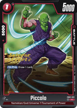 NM / Giapponese / Prereleasestamped - Fusion World Blazing Aura Pre Release.