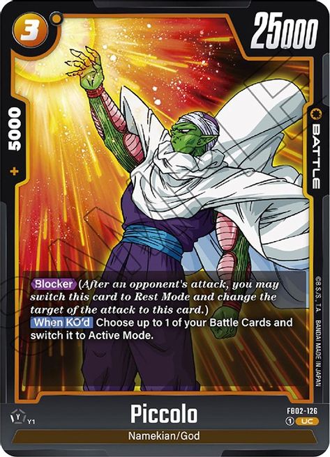 Piccolo FB02-126 [ Inglese / Giapponese ]
