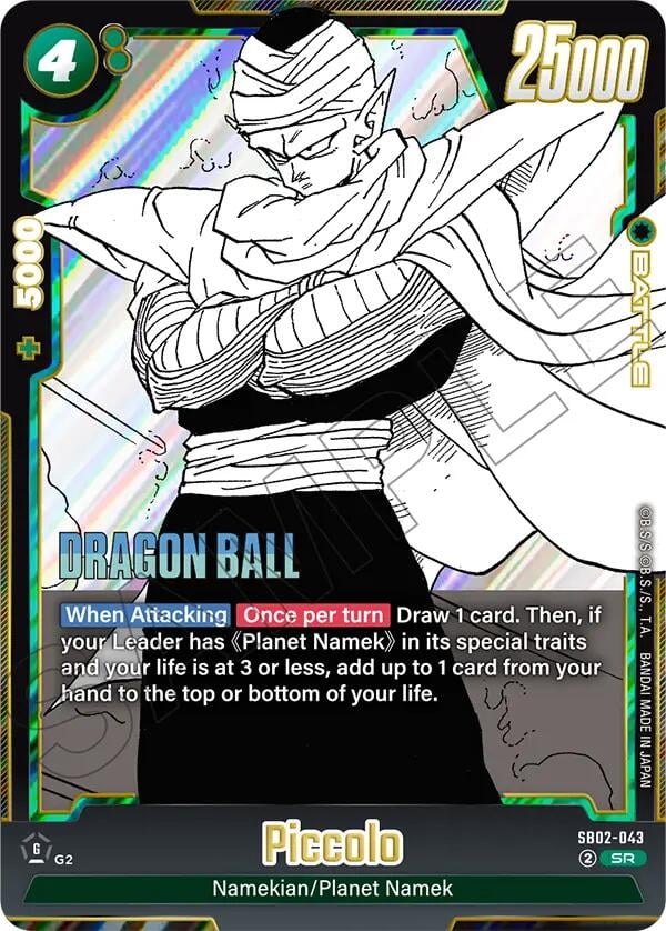 Piccolo SB02-043 [ Inglese / Giapponese ]