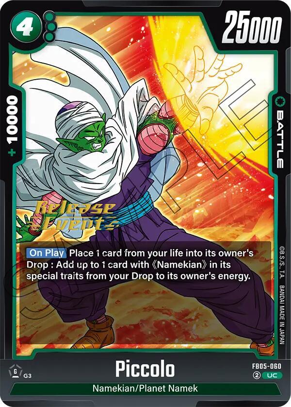 Piccolo FB05-060 [ Inglese / Giapponese ]