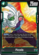 NM / Giapponese / Prereleasestamped - Fusion World New Adventure Pre Release.