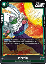 NM / Inglese / UC - Fusion World New Adventure - FB05