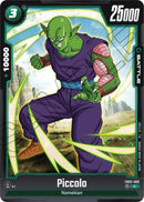NM / Inglese / C - Fusion World Raging Roar - FB03
