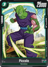 NM / Inglese / C - Fusion World Raging Roar - FB03