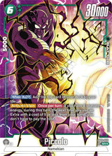 NM / Inglese / AA - Fusion World Raging Roar - FB03