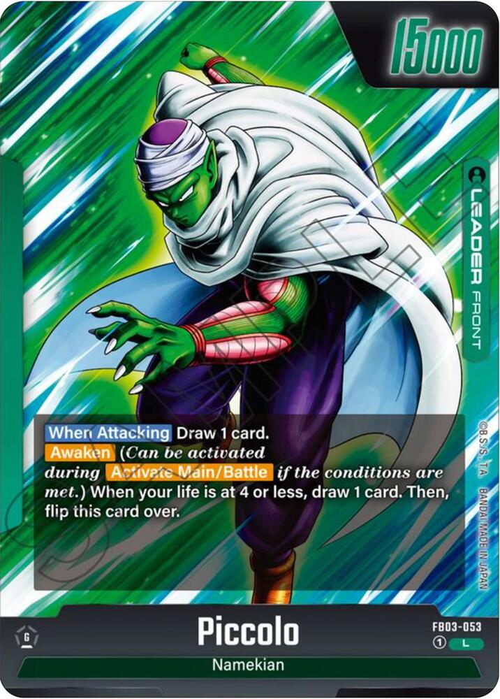 Piccolo FB03-053 [ Inglese / Giapponese ]