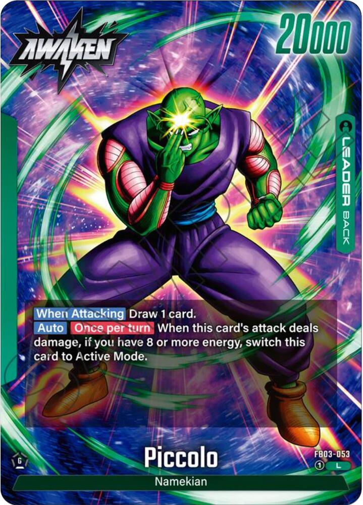 Piccolo FB03-053 [ Inglese / Giapponese ]