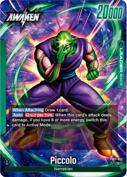 Piccolo FB03-053 [ Inglese / Giapponese ]